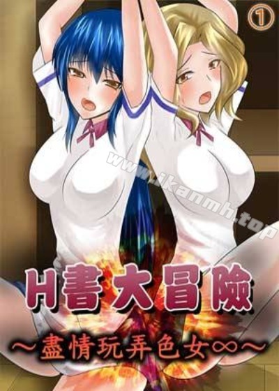 包子漫画在线阅读免费漫画入口新番上线